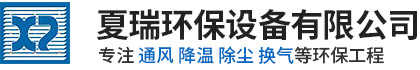 洛陽市峻杰塑料有限公司